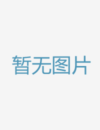 撩拨的小惡魔運動99碰